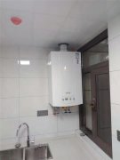 ���(y��ng)ů��Ƭ���b ���(y��ng)�����С�^(q��)�����b�p